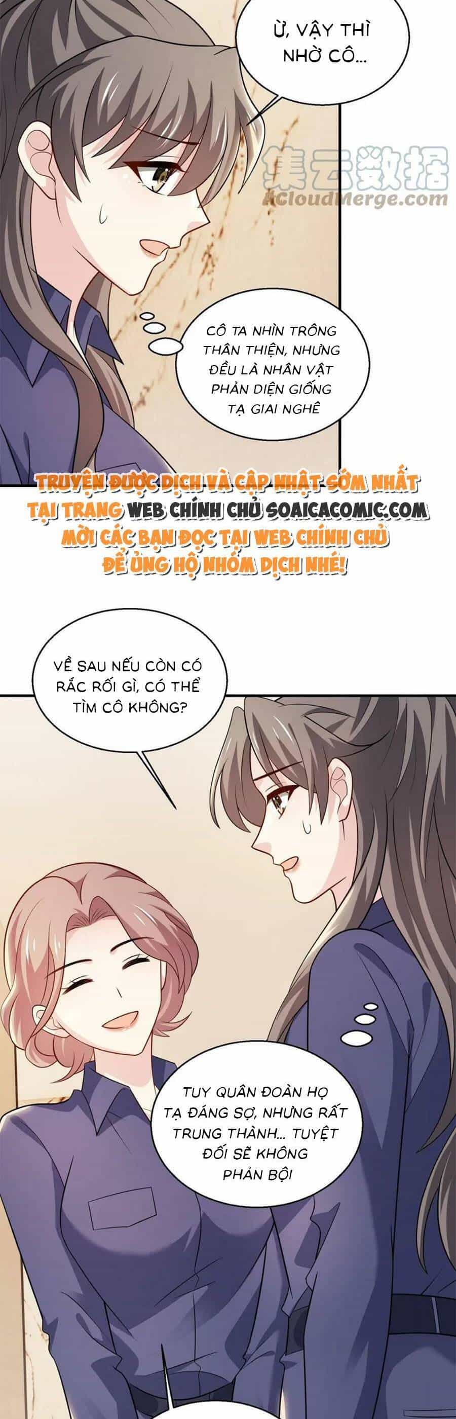 Bệnh Kiều Lệ Gia Được Ta Sủng Ái Nên Kiêu - Chương 76 - ảnh 3
