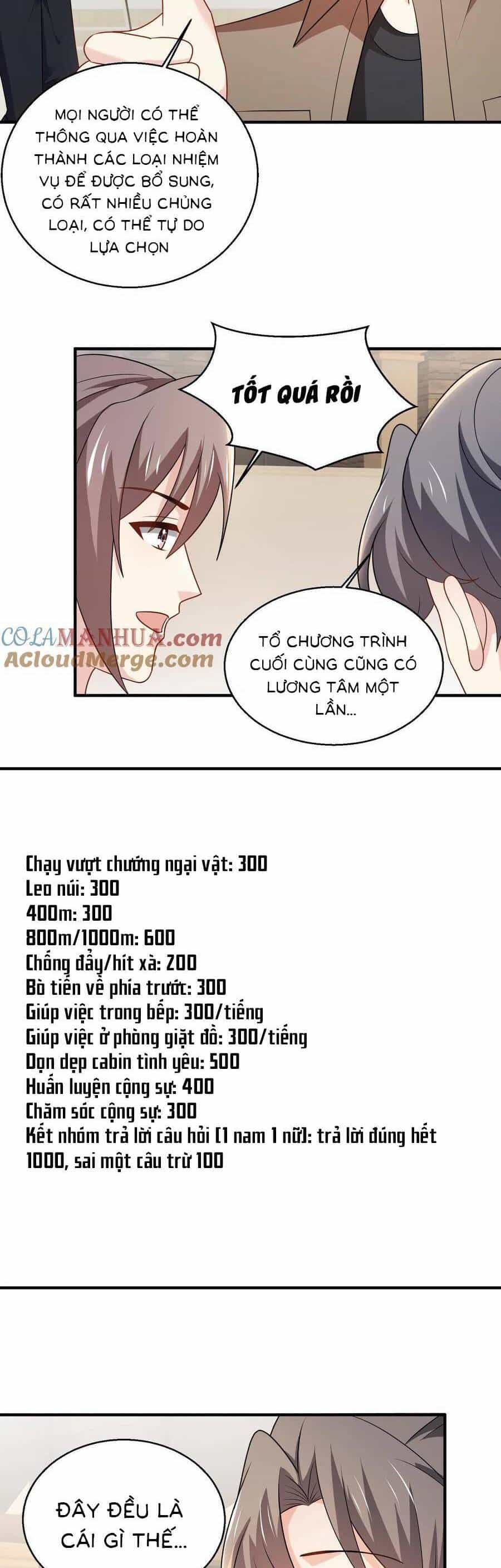 Bệnh Kiều Lệ Gia Được Ta Sủng Ái Nên Kiêu - Chương 78 - ảnh 5