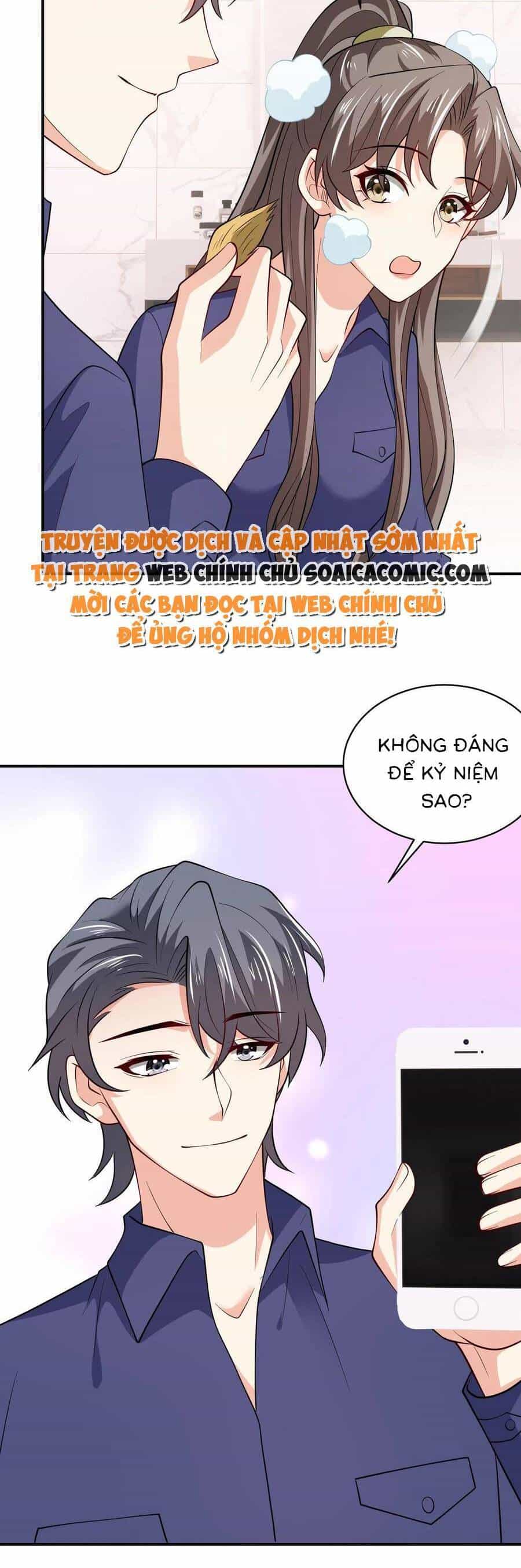 Bệnh Kiều Lệ Gia Được Ta Sủng Ái Nên Kiêu - Chương 81 - ảnh 15