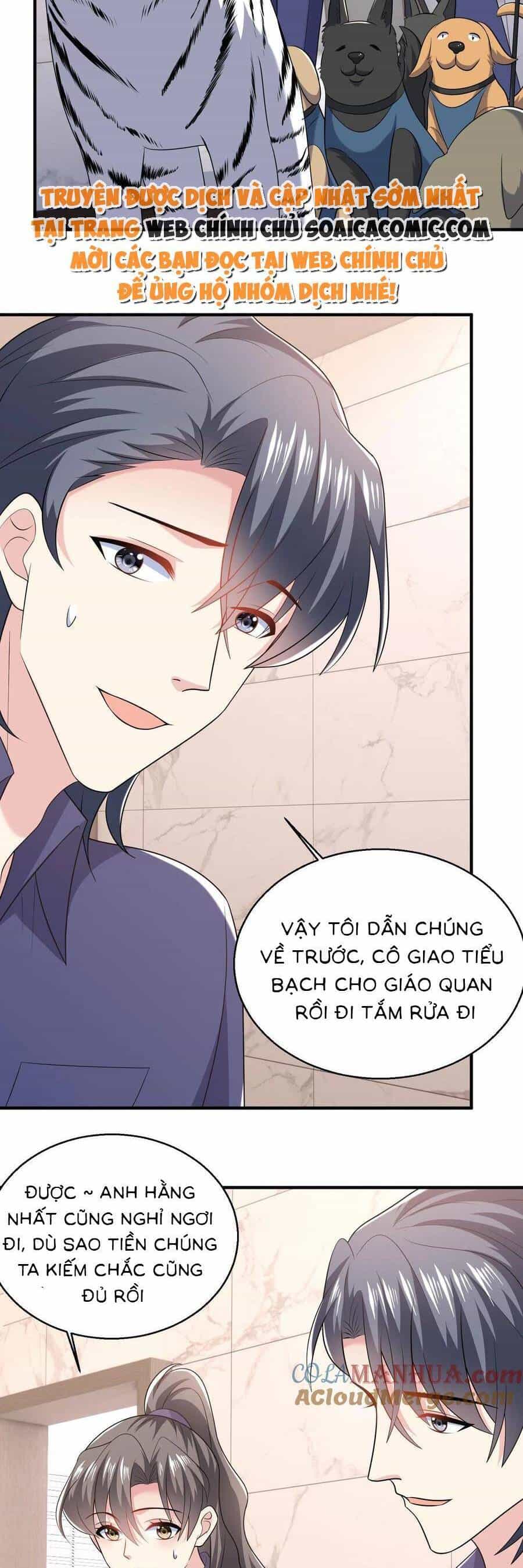Bệnh Kiều Lệ Gia Được Ta Sủng Ái Nên Kiêu - Chương 82 - ảnh 7
