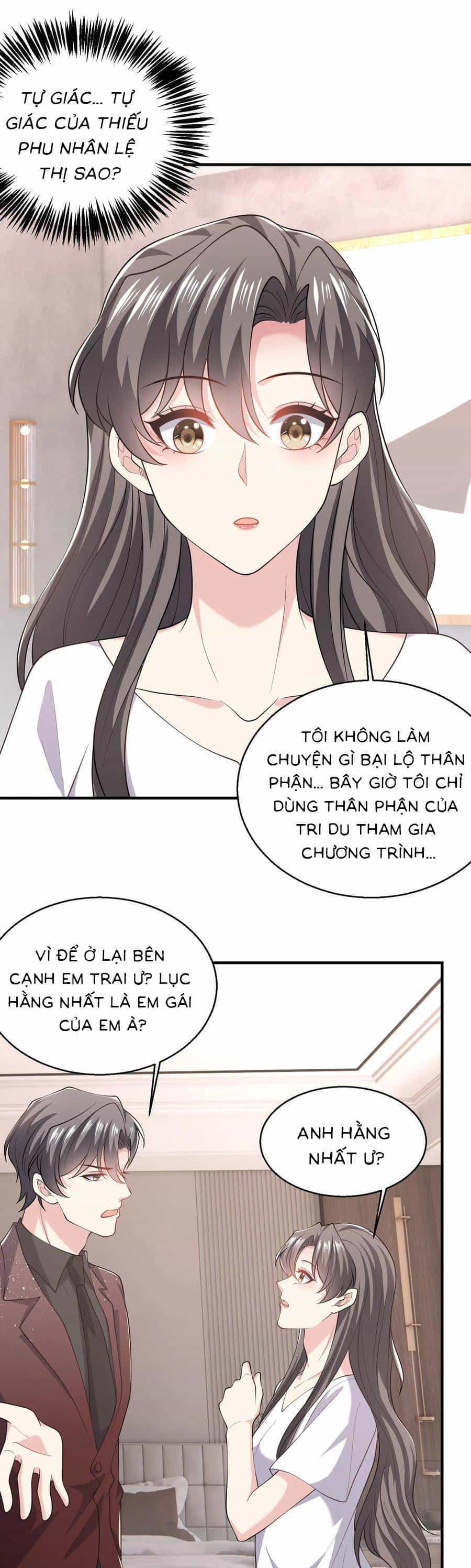 Bệnh Kiều Lệ Gia Được Ta Sủng Ái Nên Kiêu - Chương 83 - ảnh 9