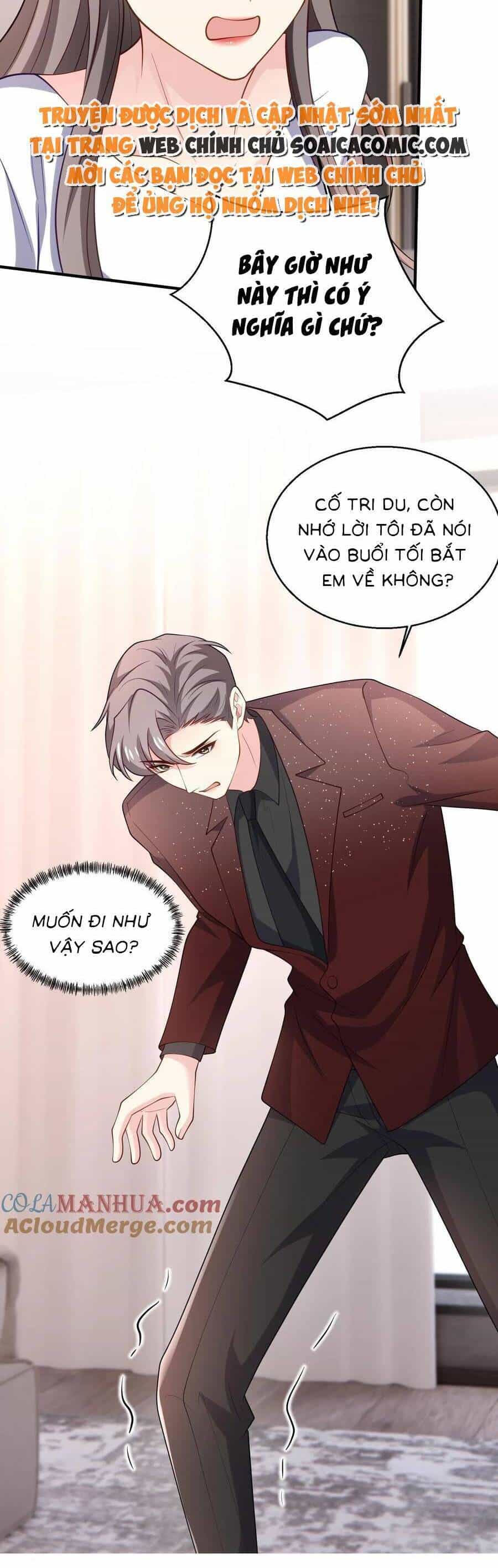 Bệnh Kiều Lệ Gia Được Ta Sủng Ái Nên Kiêu - Chương 84 - ảnh 8