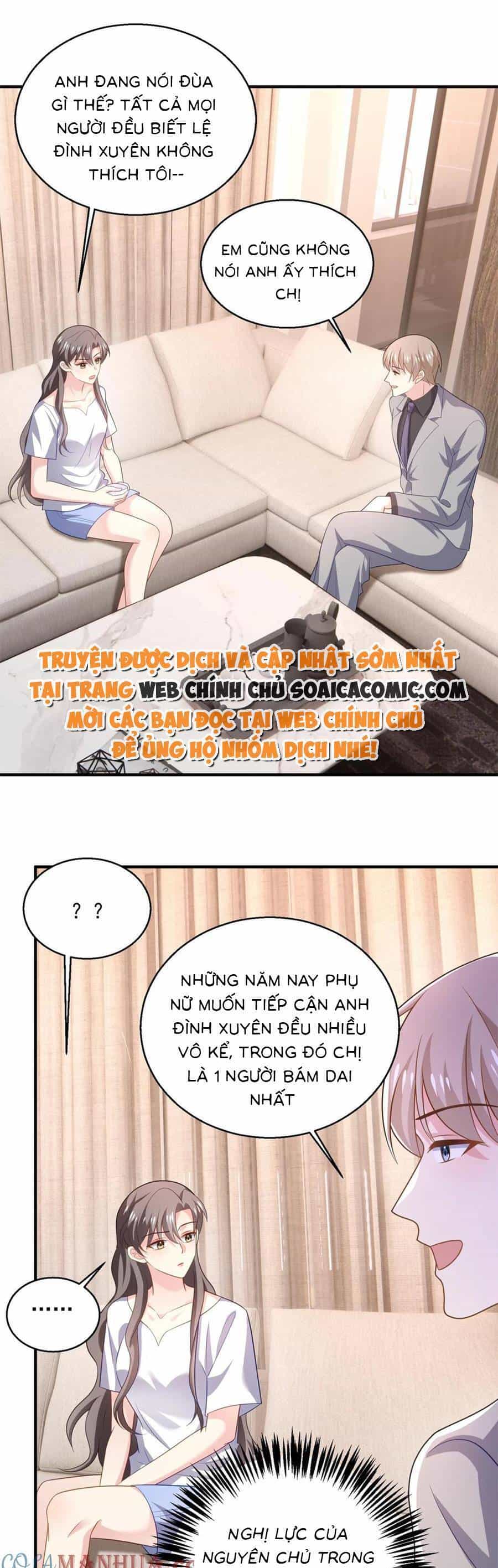 Bệnh Kiều Lệ Gia Được Ta Sủng Ái Nên Kiêu - Chương 88 - ảnh 1
