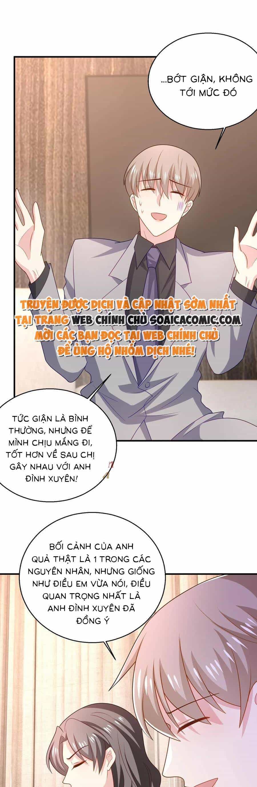 Bệnh Kiều Lệ Gia Được Ta Sủng Ái Nên Kiêu - Chương 88 - ảnh 14