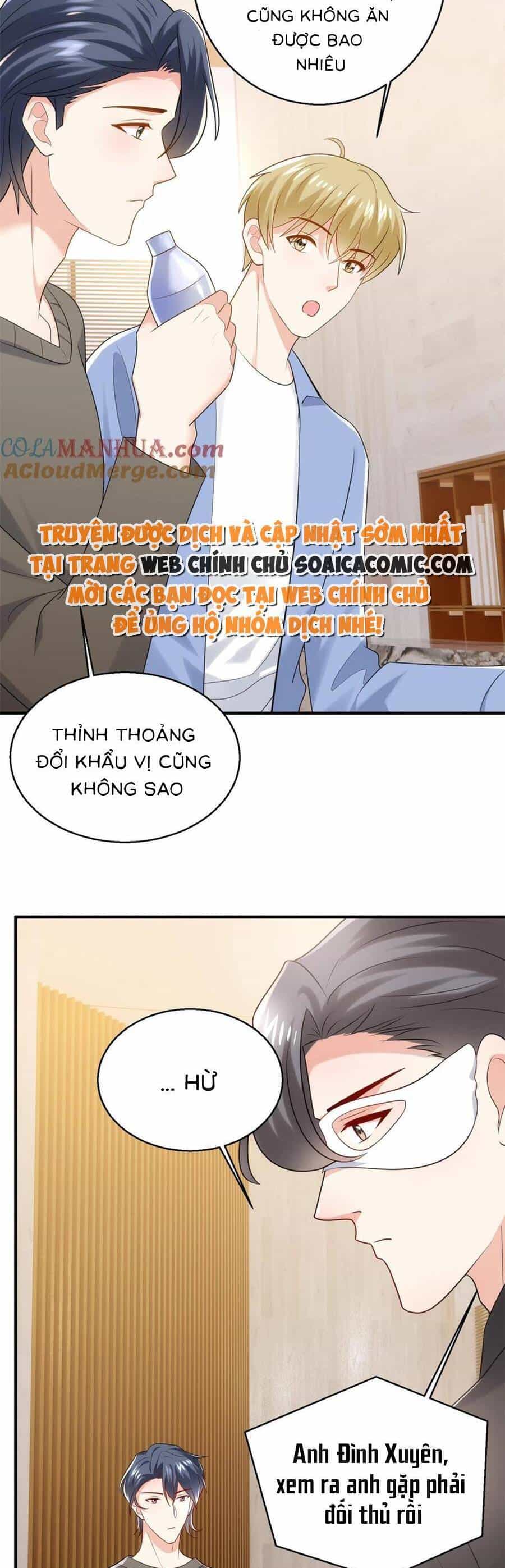 Bệnh Kiều Lệ Gia Được Ta Sủng Ái Nên Kiêu - Chương 94 - ảnh 11