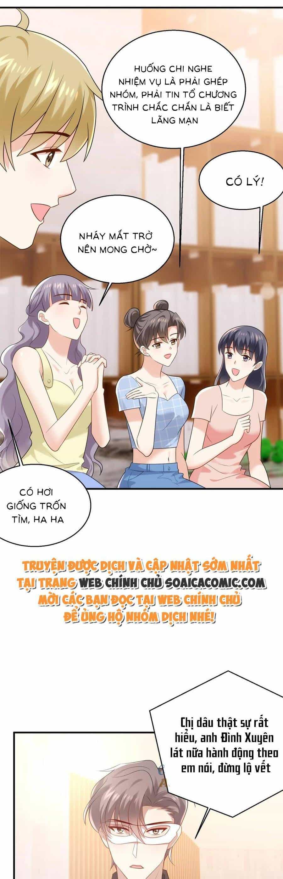 Bệnh Kiều Lệ Gia Được Ta Sủng Ái Nên Kiêu - Chương 94 - ảnh 15