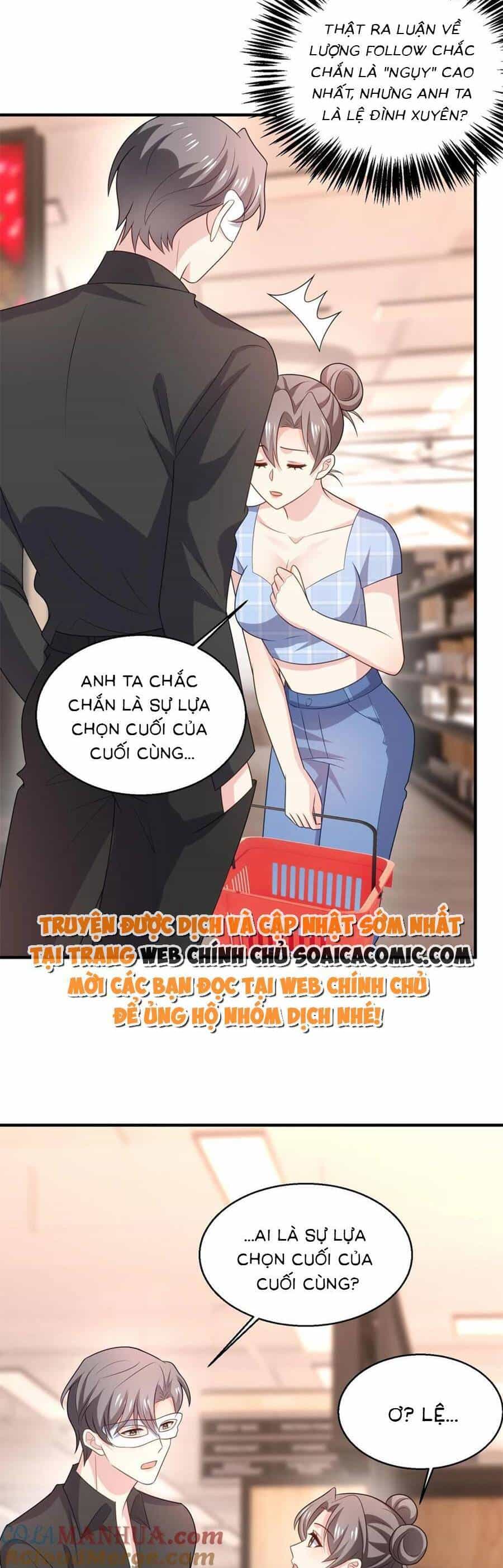Bệnh Kiều Lệ Gia Được Ta Sủng Ái Nên Kiêu - Chương 95 - ảnh 11