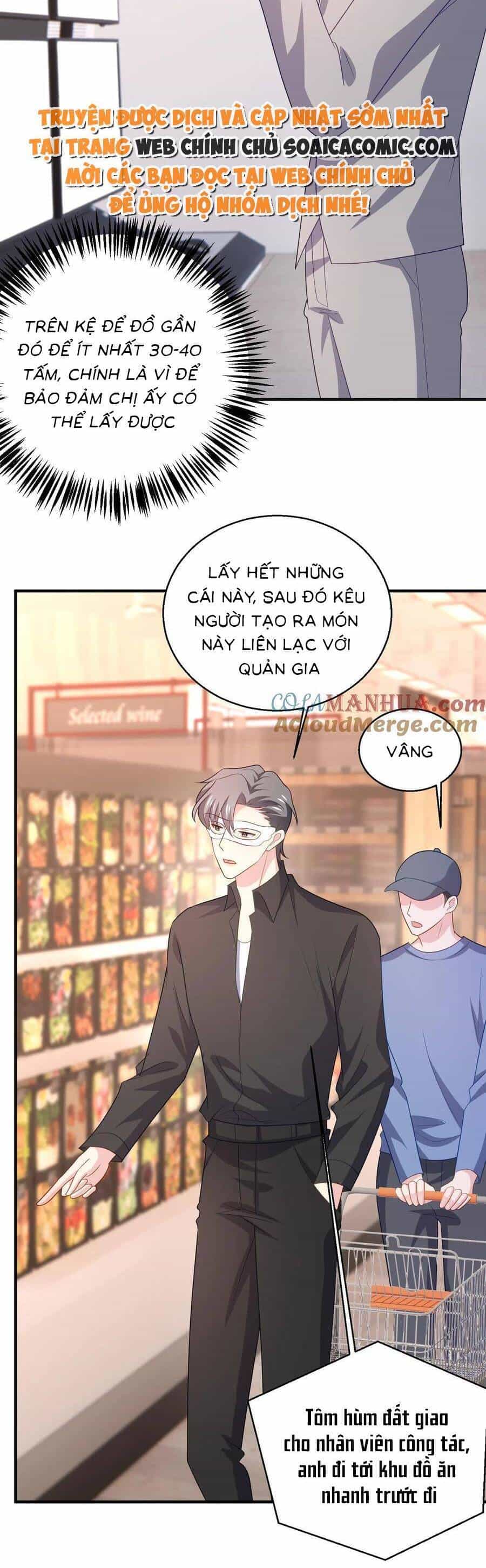 Bệnh Kiều Lệ Gia Được Ta Sủng Ái Nên Kiêu - Chương 95 - ảnh 7