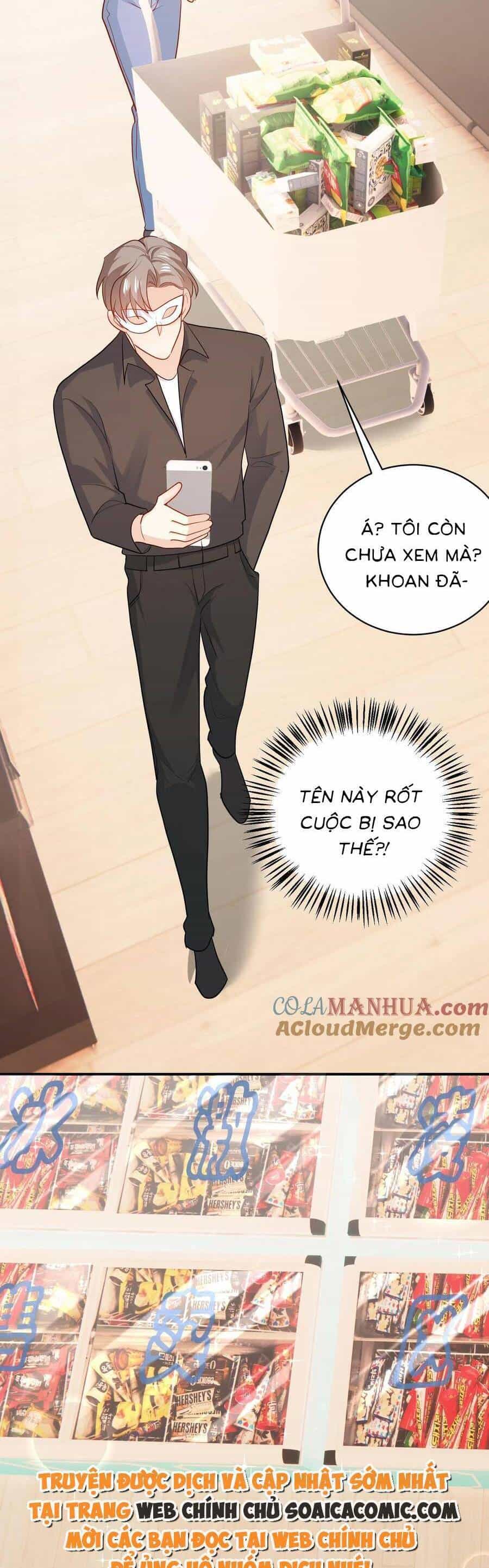 Bệnh Kiều Lệ Gia Được Ta Sủng Ái Nên Kiêu - Chương 96 - ảnh 12