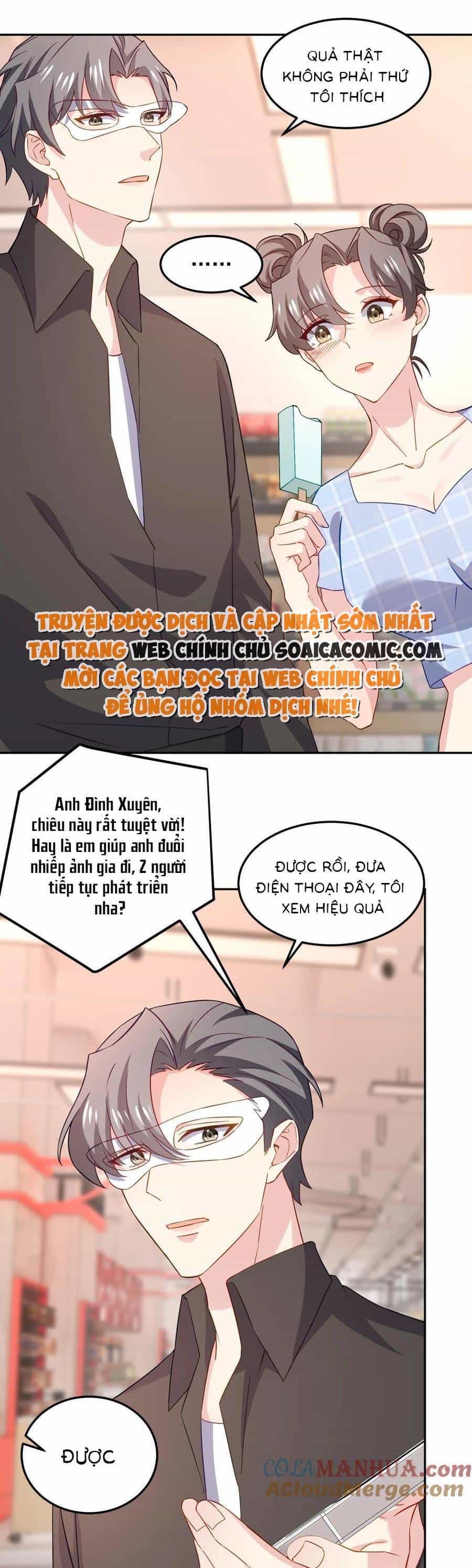 Bệnh Kiều Lệ Gia Được Ta Sủng Ái Nên Kiêu - Chương 97 - ảnh 1