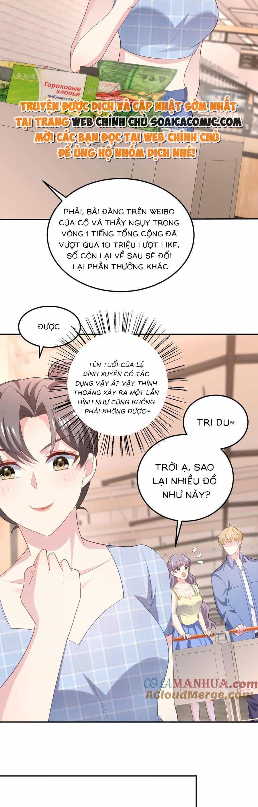 Bệnh Kiều Lệ Gia Được Ta Sủng Ái Nên Kiêu - Chương 97 - ảnh 11
