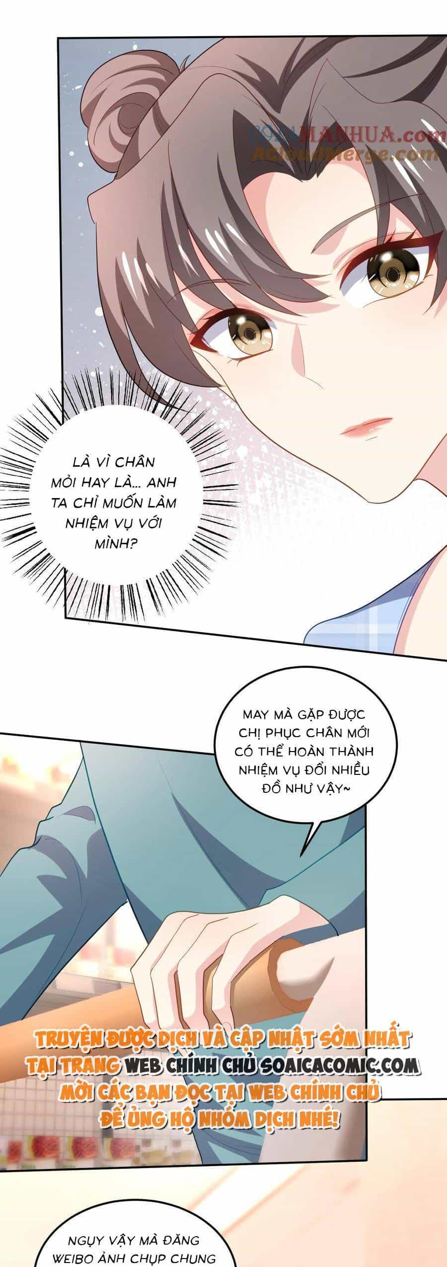 Bệnh Kiều Lệ Gia Được Ta Sủng Ái Nên Kiêu - Chương 97 - ảnh 14