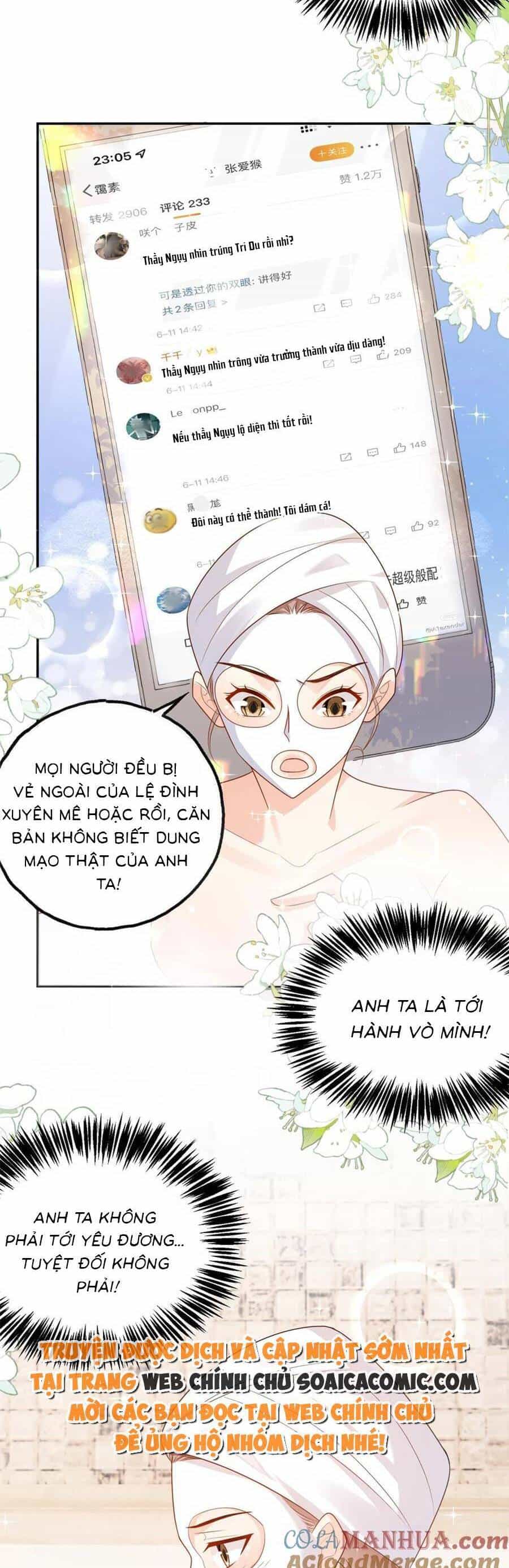Bệnh Kiều Lệ Gia Được Ta Sủng Ái Nên Kiêu - Chương 98 - ảnh 11