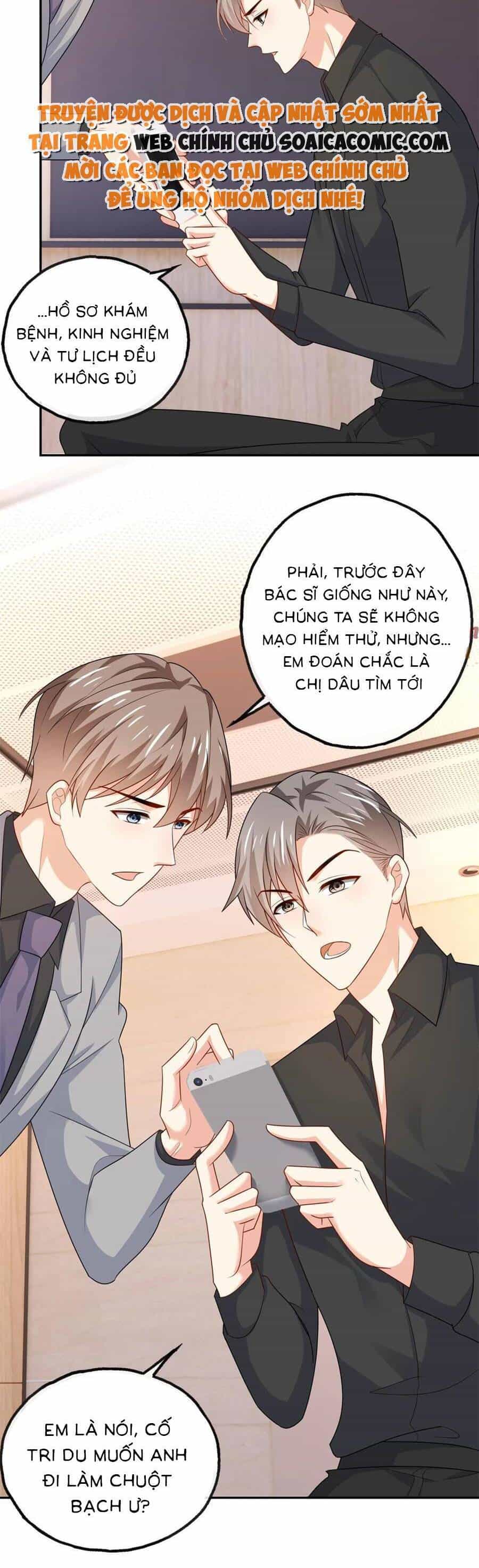 Bệnh Kiều Lệ Gia Được Ta Sủng Ái Nên Kiêu - Chương 98 - ảnh 7