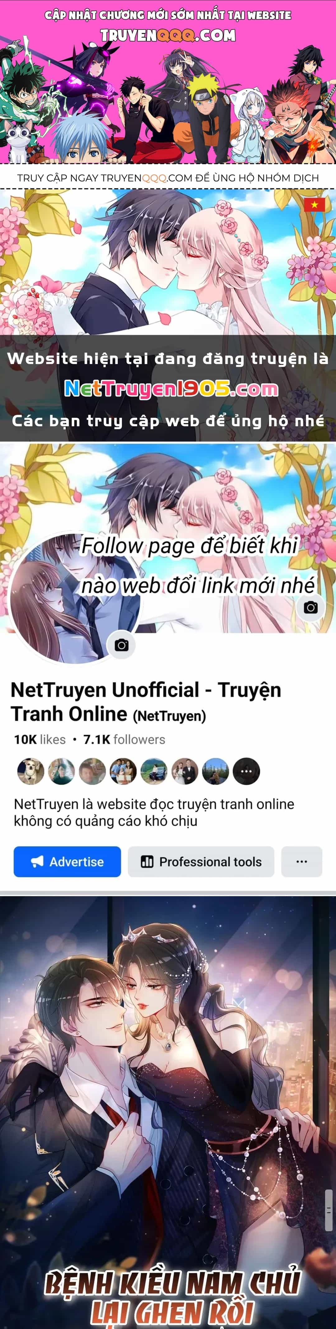 Bệnh Kiều Nam Chủ Lại Ghen Rồi - Chương 0 - ảnh 1