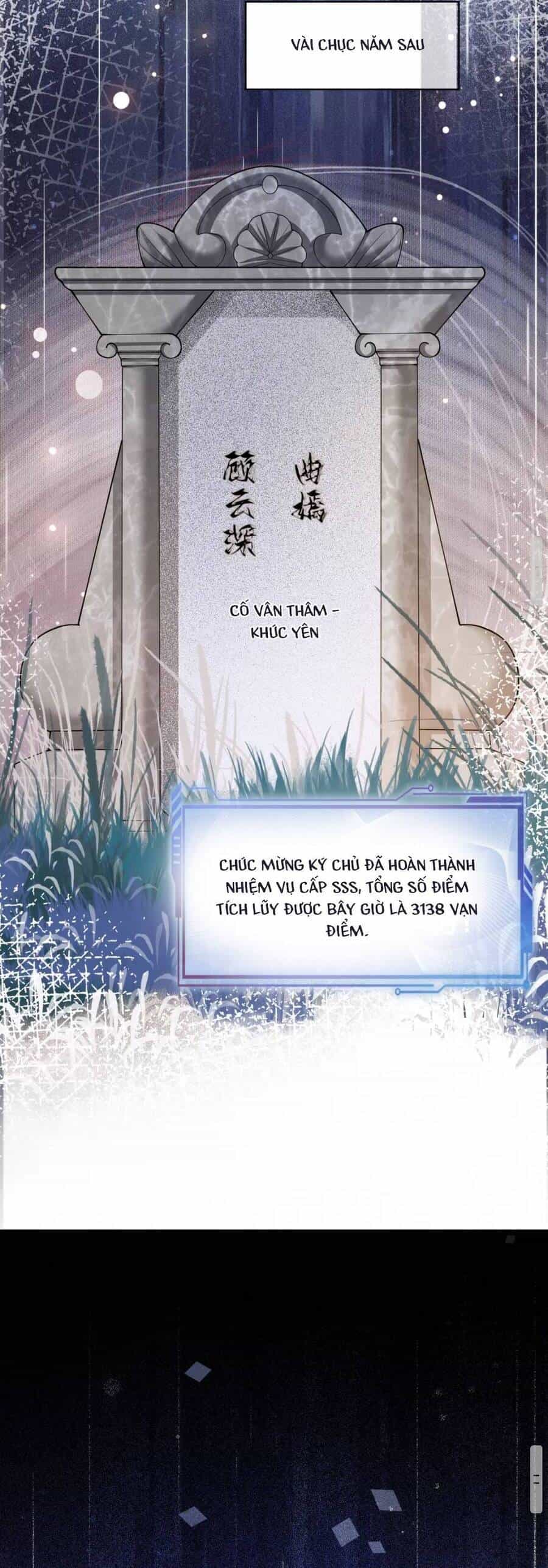 Bệnh Kiều Nam Chủ Lại Ghen Rồi - Chương 104 - ảnh 21