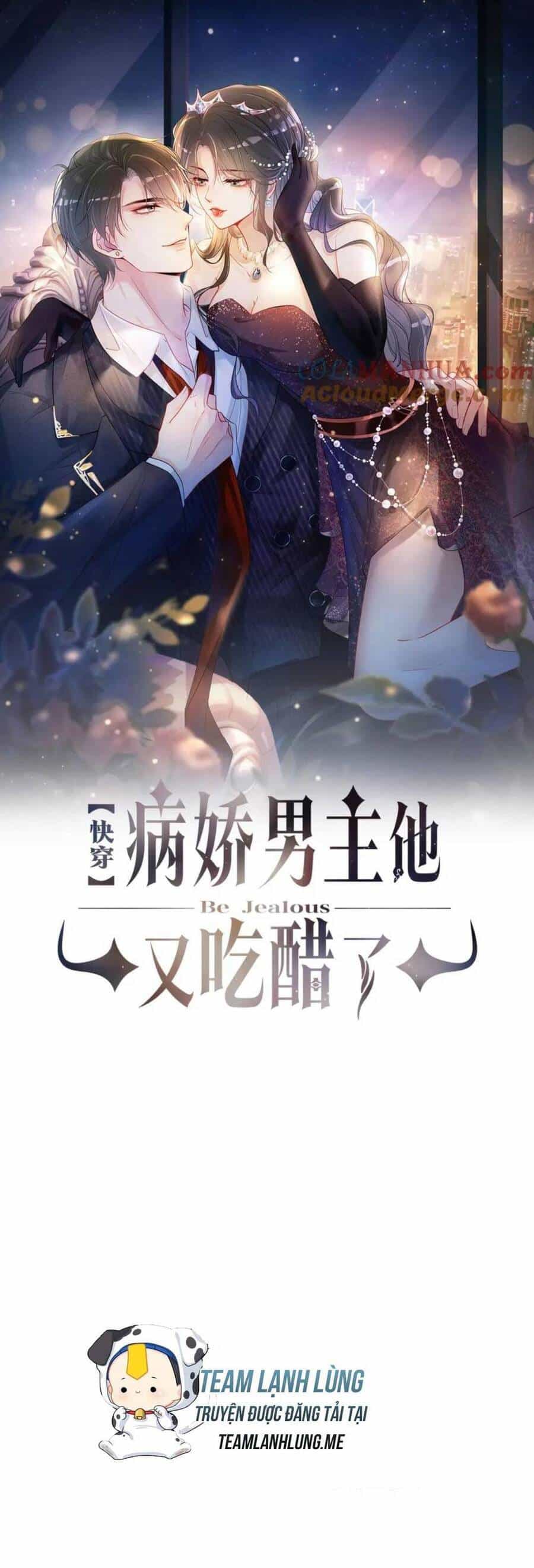 Bệnh Kiều Nam Chủ Lại Ghen Rồi - Chương 107 - ảnh 4