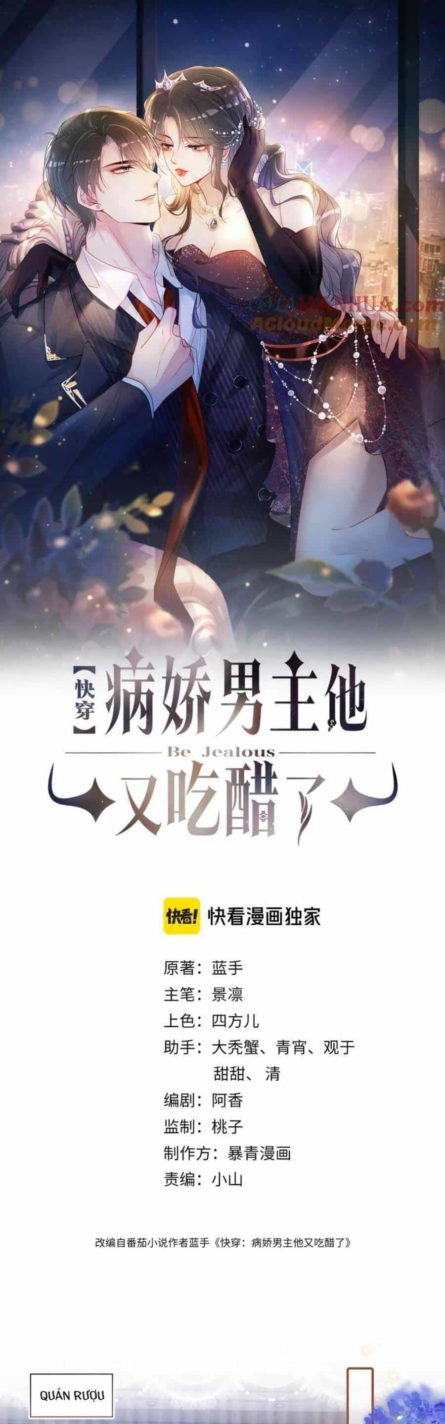Bệnh Kiều Nam Chủ Lại Ghen Rồi - Chương 108 - ảnh 4