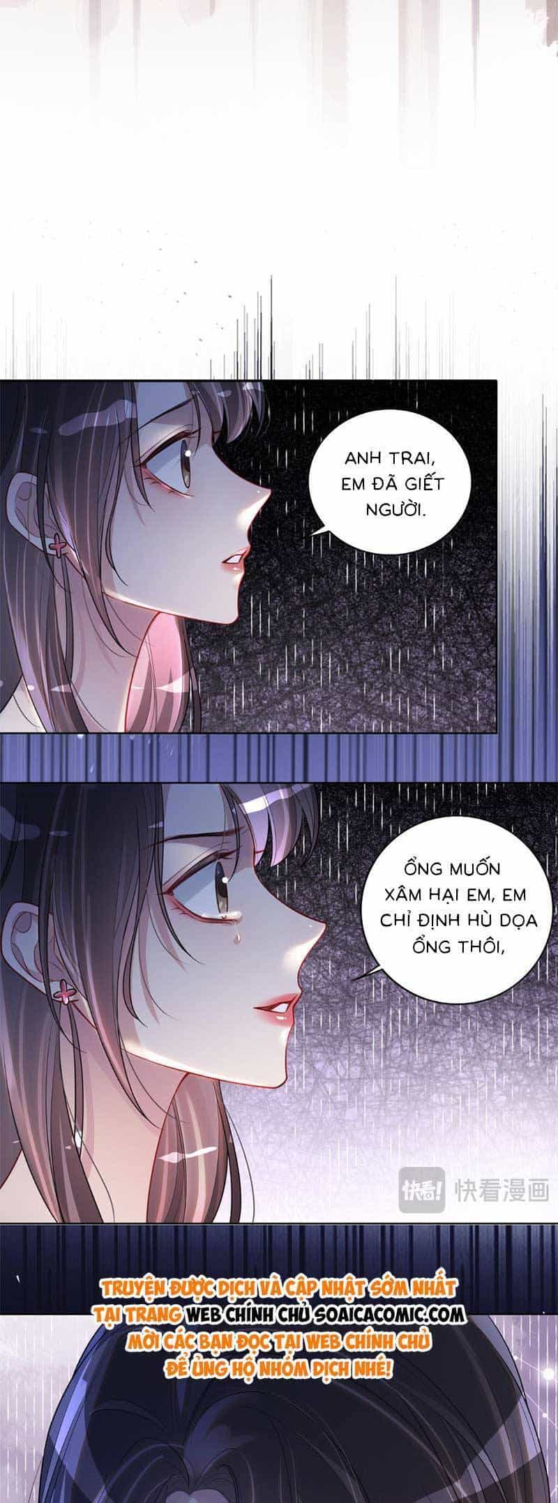 Bệnh Kiều Nam Chủ Lại Ghen Rồi - Chương 110 - ảnh 4