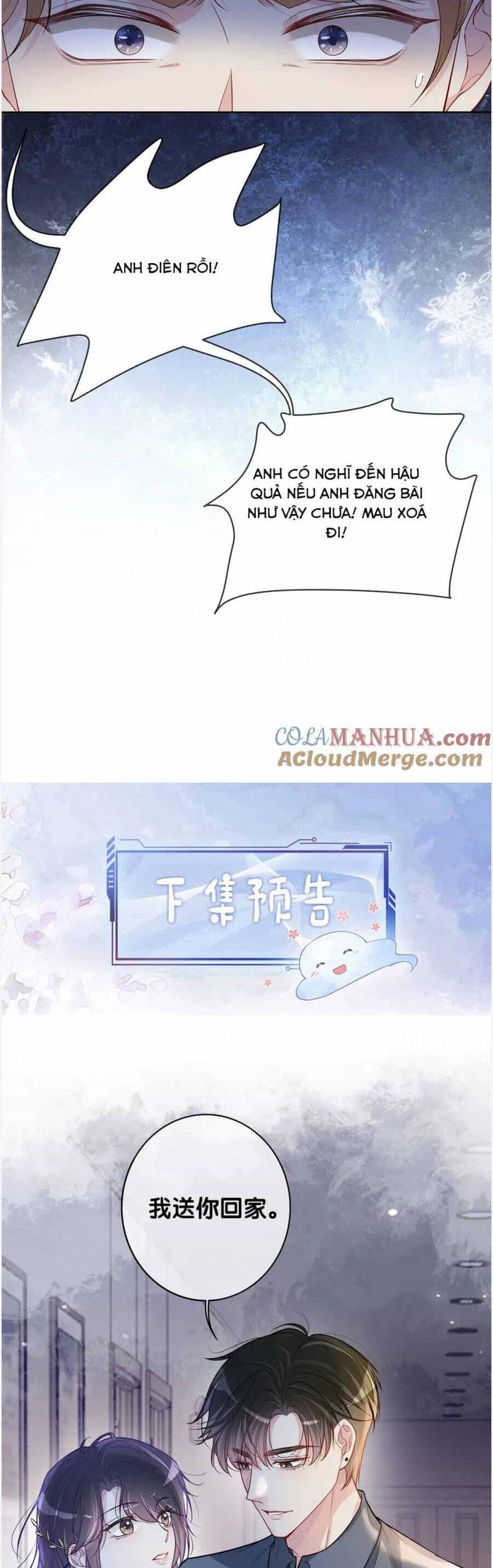 Bệnh Kiều Nam Chủ Lại Ghen Rồi - Chương 116 - ảnh 33
