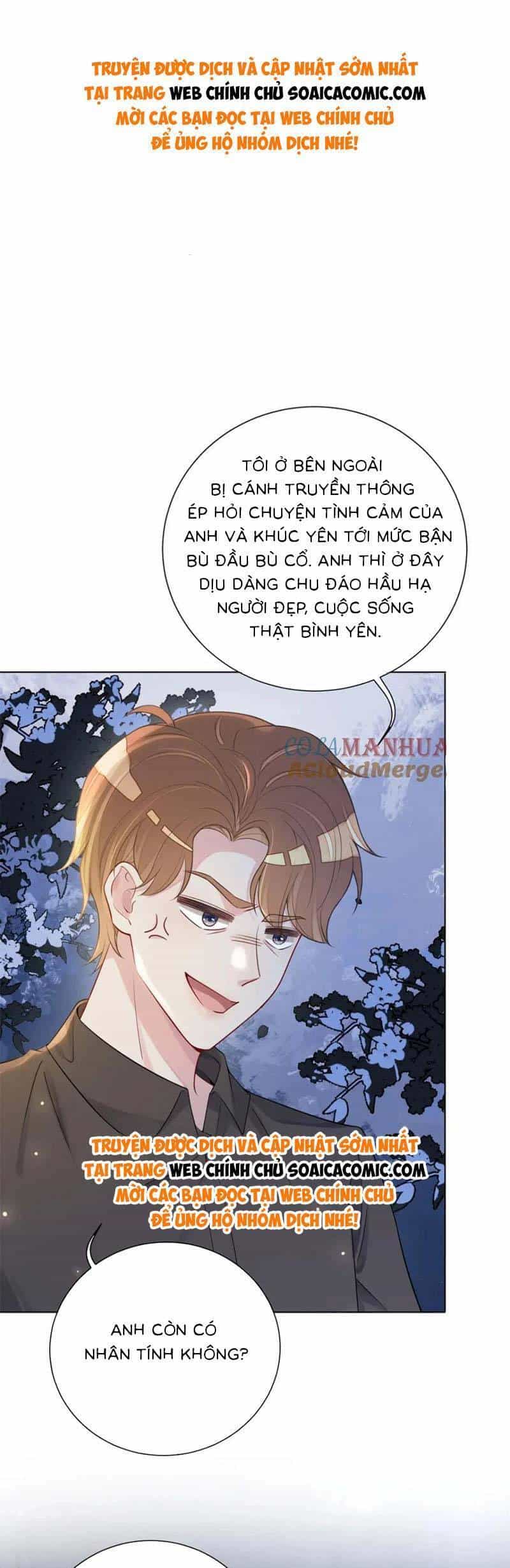 Bệnh Kiều Nam Chủ Lại Ghen Rồi - Chương 118 - ảnh 1