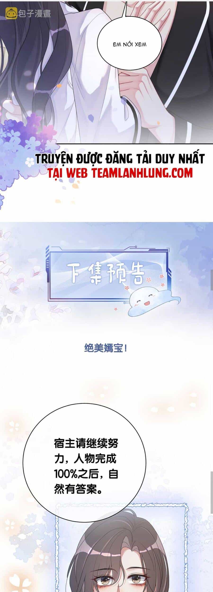 Bệnh Kiều Nam Chủ Lại Ghen Rồi - Chương 12 - ảnh 34