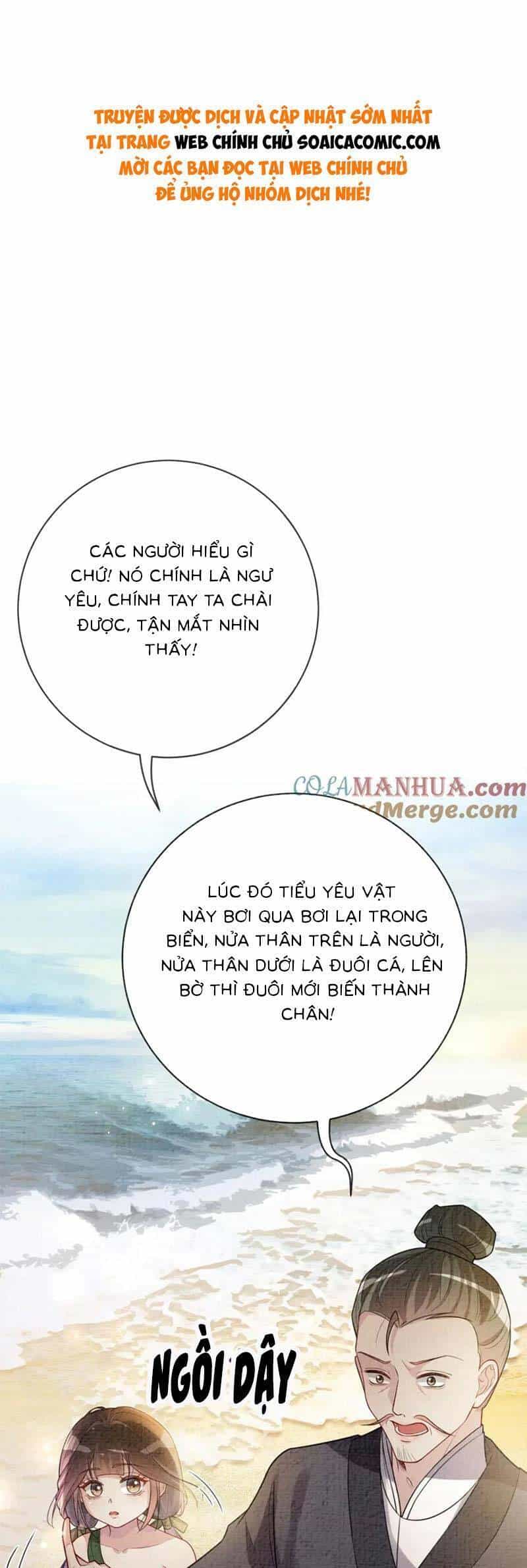 Bệnh Kiều Nam Chủ Lại Ghen Rồi - Chương 122 - ảnh 1