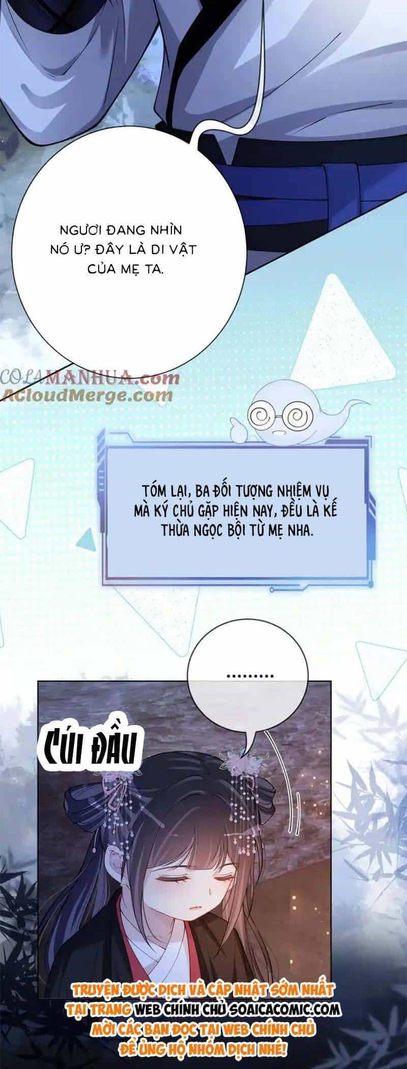 Bệnh Kiều Nam Chủ Lại Ghen Rồi - Chương 129 - ảnh 15
