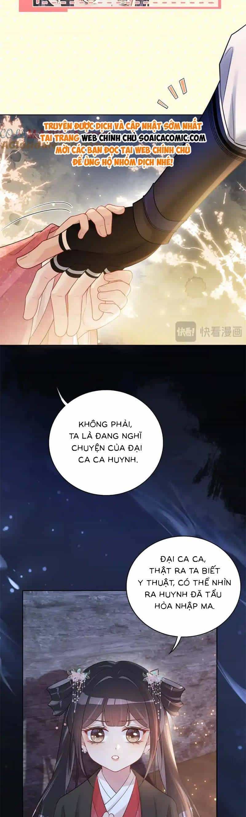 Bệnh Kiều Nam Chủ Lại Ghen Rồi - Chương 129 - ảnh 17