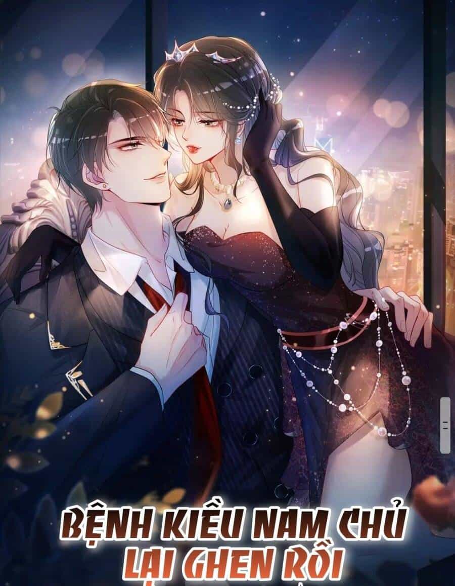 Bệnh Kiều Nam Chủ Lại Ghen Rồi - Chương 13 - ảnh 2