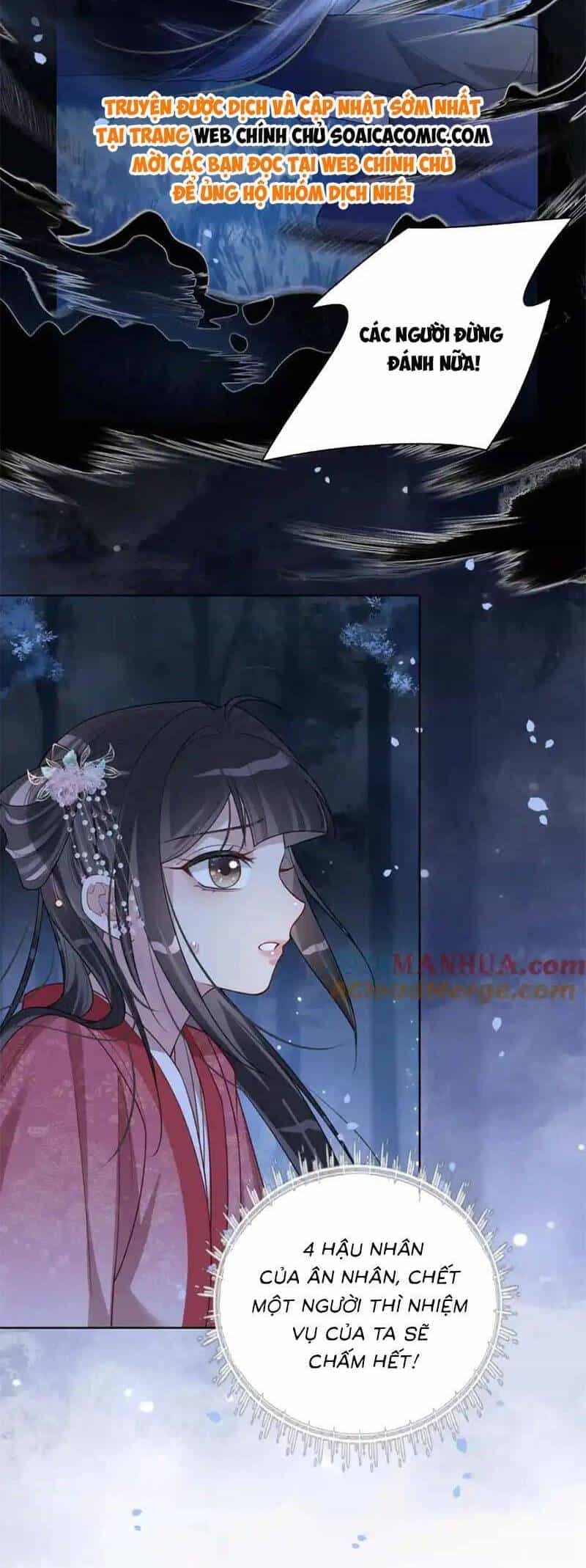 Bệnh Kiều Nam Chủ Lại Ghen Rồi - Chương 130 - ảnh 12