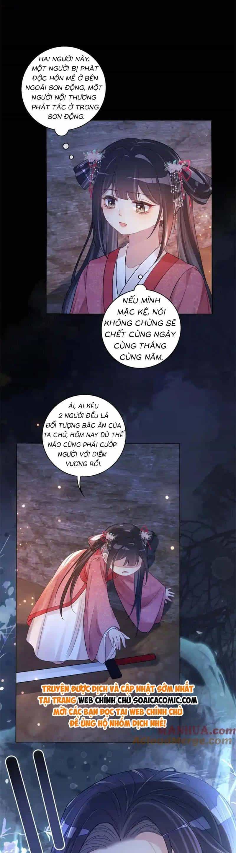 Bệnh Kiều Nam Chủ Lại Ghen Rồi - Chương 130 - ảnh 23