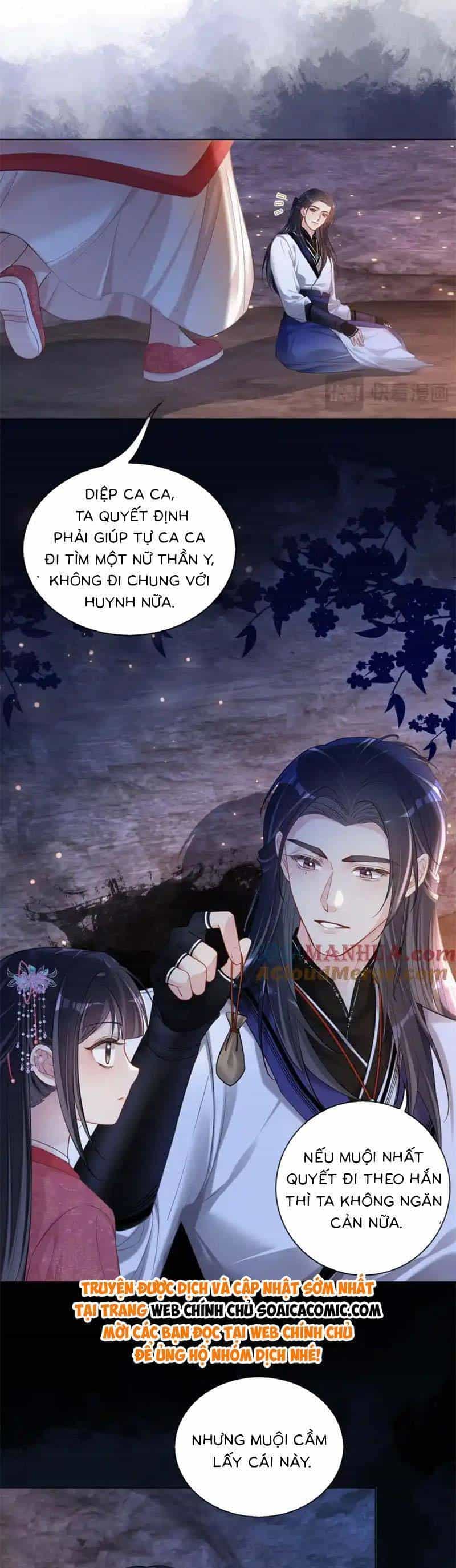 Bệnh Kiều Nam Chủ Lại Ghen Rồi - Chương 131 - ảnh 15