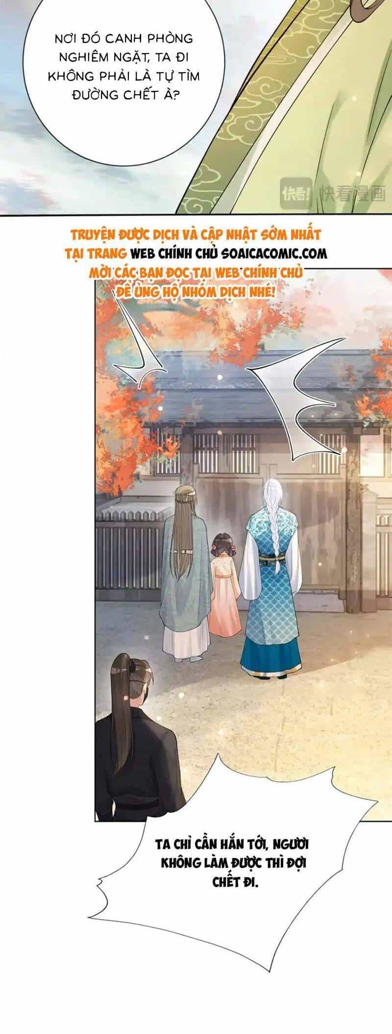 Bệnh Kiều Nam Chủ Lại Ghen Rồi - Chương 134 - ảnh 18