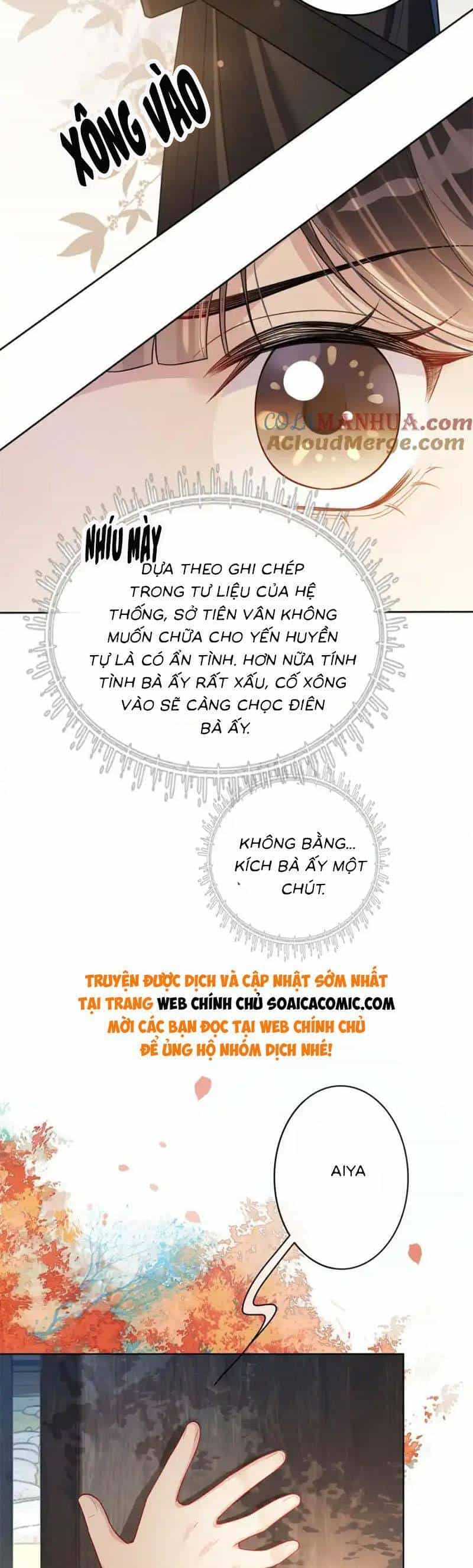 Bệnh Kiều Nam Chủ Lại Ghen Rồi - Chương 134 - ảnh 4