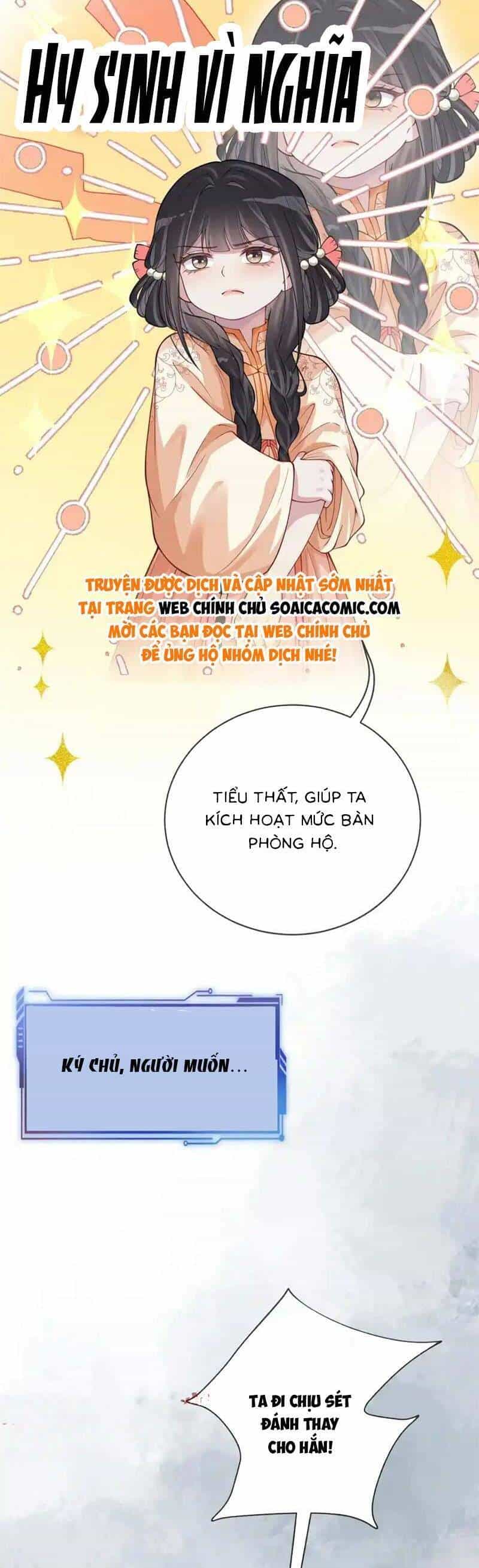 Bệnh Kiều Nam Chủ Lại Ghen Rồi - Chương 135 - ảnh 12