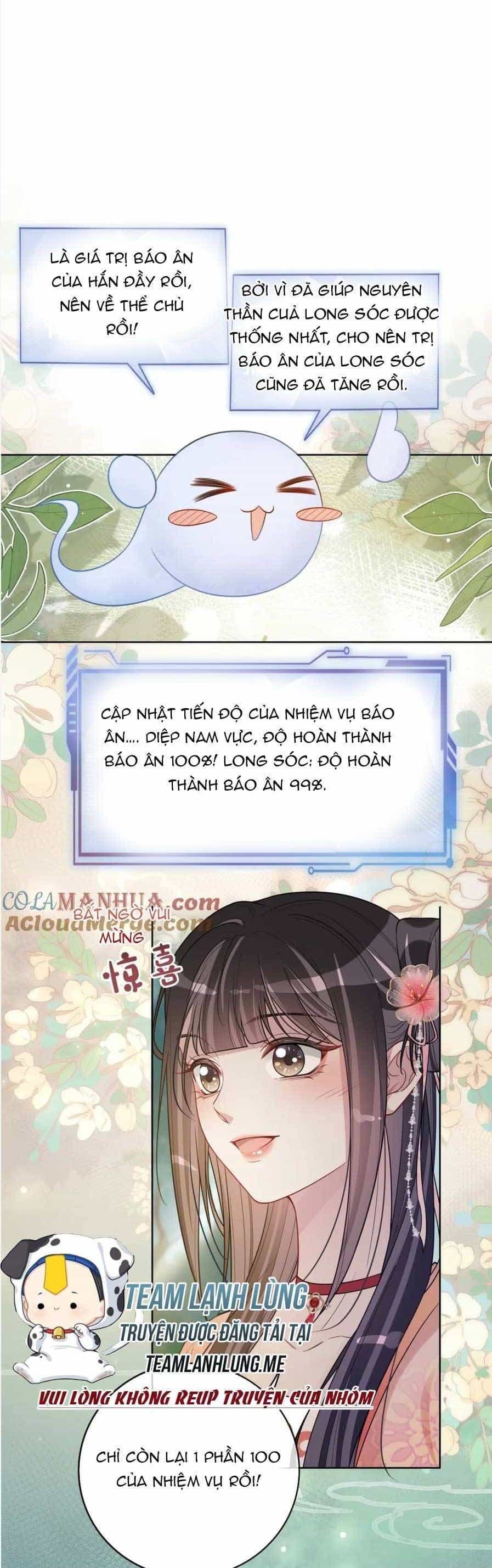 Bệnh Kiều Nam Chủ Lại Ghen Rồi - Chương 141 - ảnh 13