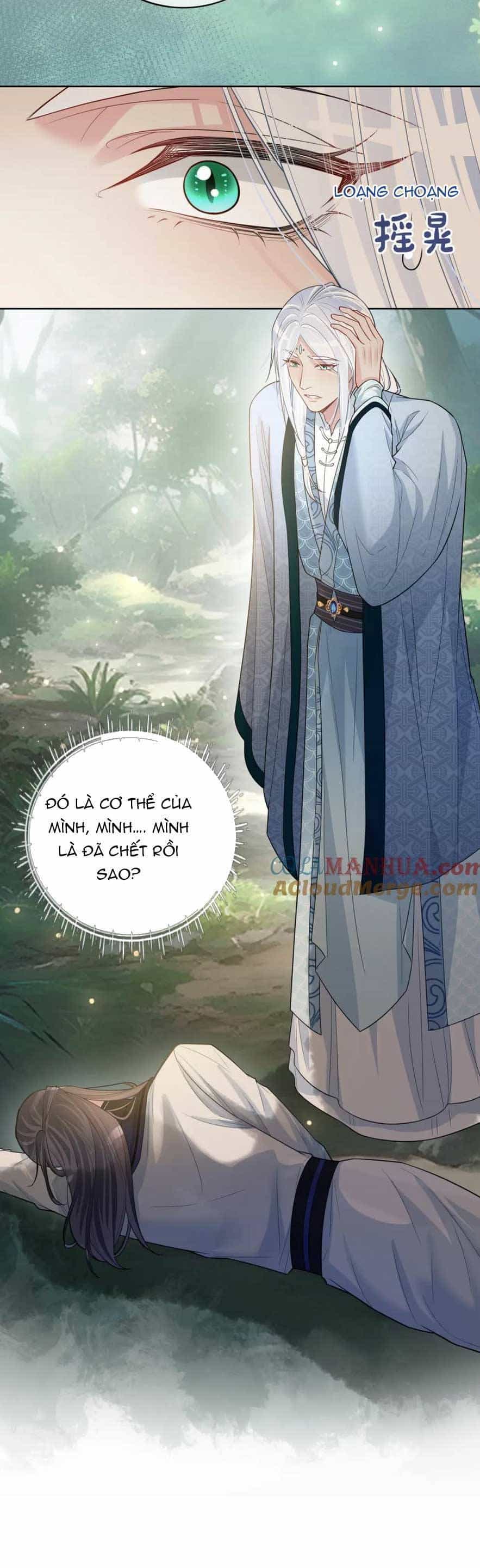 Bệnh Kiều Nam Chủ Lại Ghen Rồi - Chương 141 - ảnh 14