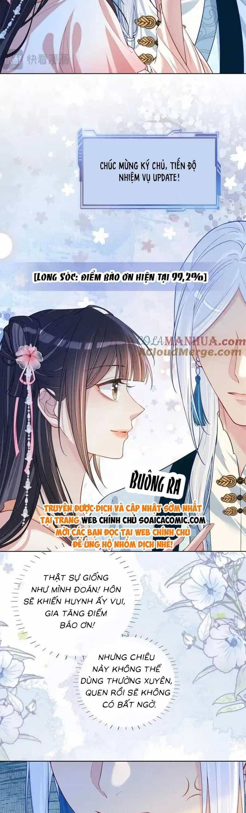 Bệnh Kiều Nam Chủ Lại Ghen Rồi - Chương 142 - ảnh 5