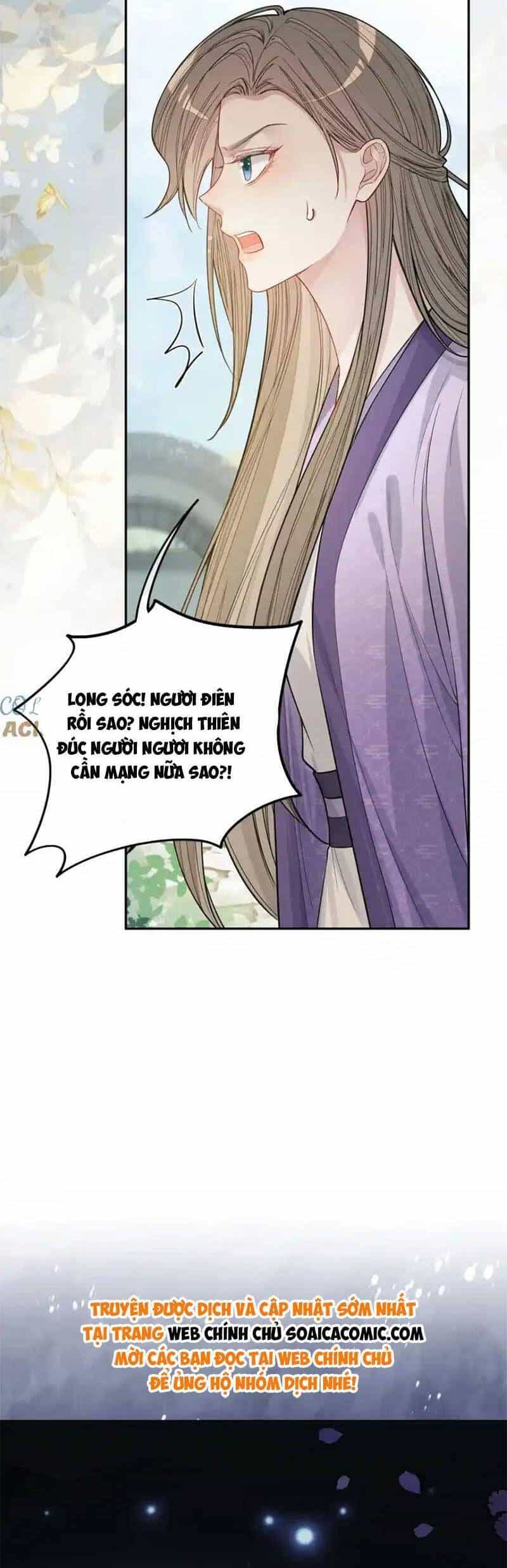 Bệnh Kiều Nam Chủ Lại Ghen Rồi - Chương 143 - ảnh 3