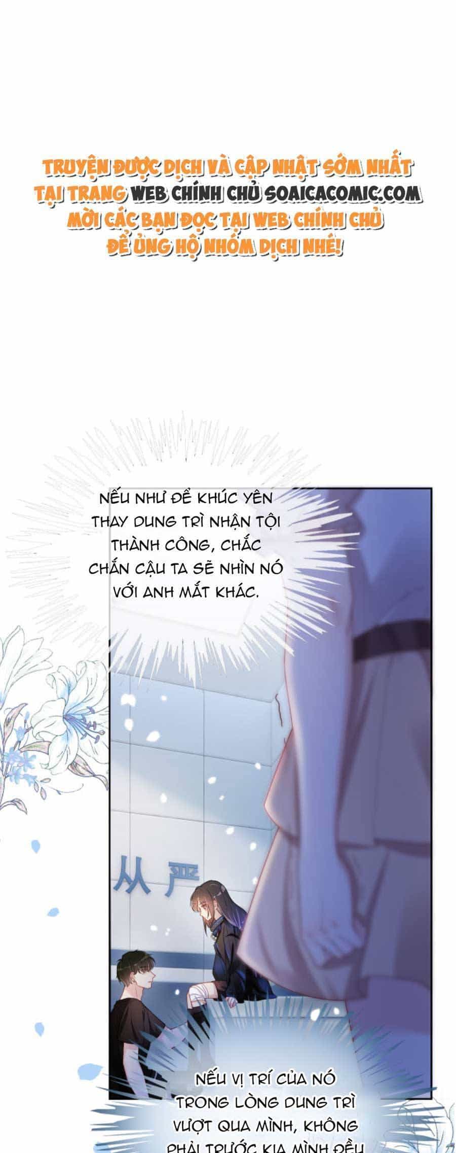 Bệnh Kiều Nam Chủ Lại Ghen Rồi - Chương 22 - ảnh 1