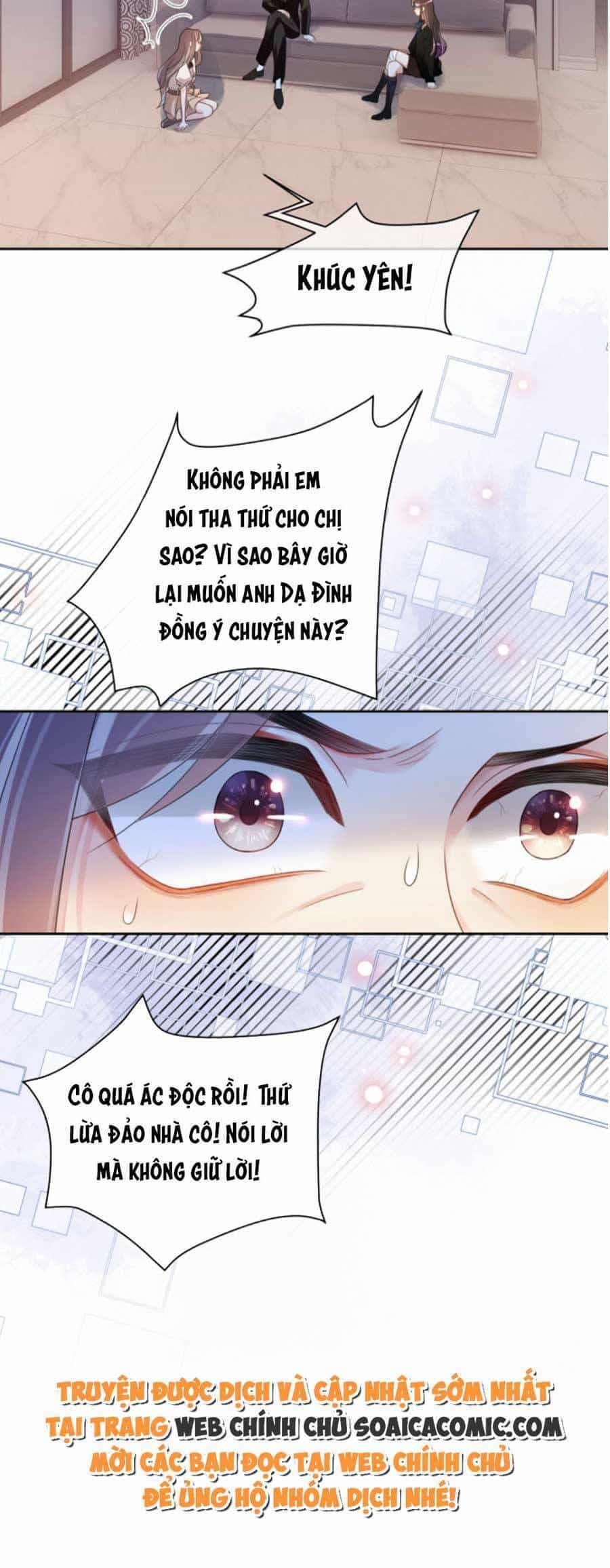 Bệnh Kiều Nam Chủ Lại Ghen Rồi - Chương 23 - ảnh 9
