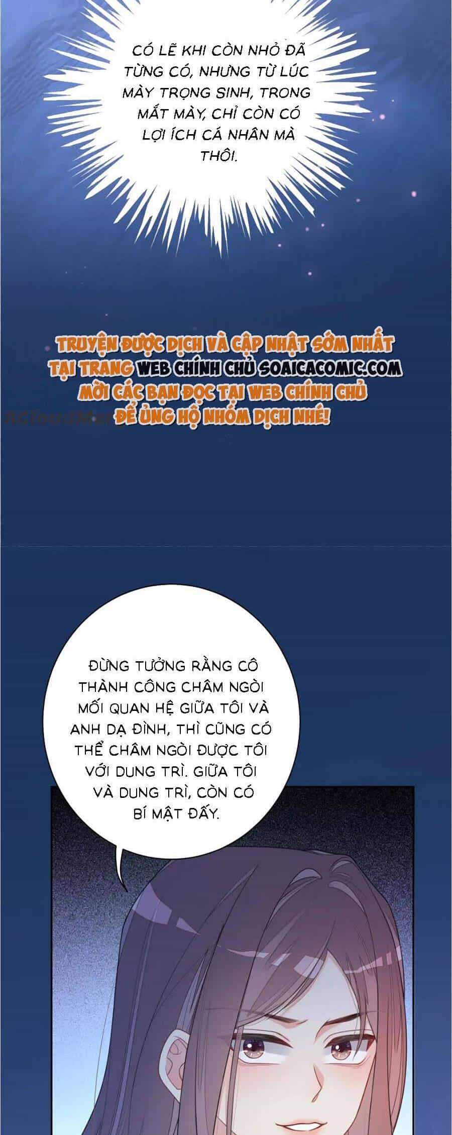Bệnh Kiều Nam Chủ Lại Ghen Rồi - Chương 25 - ảnh 15