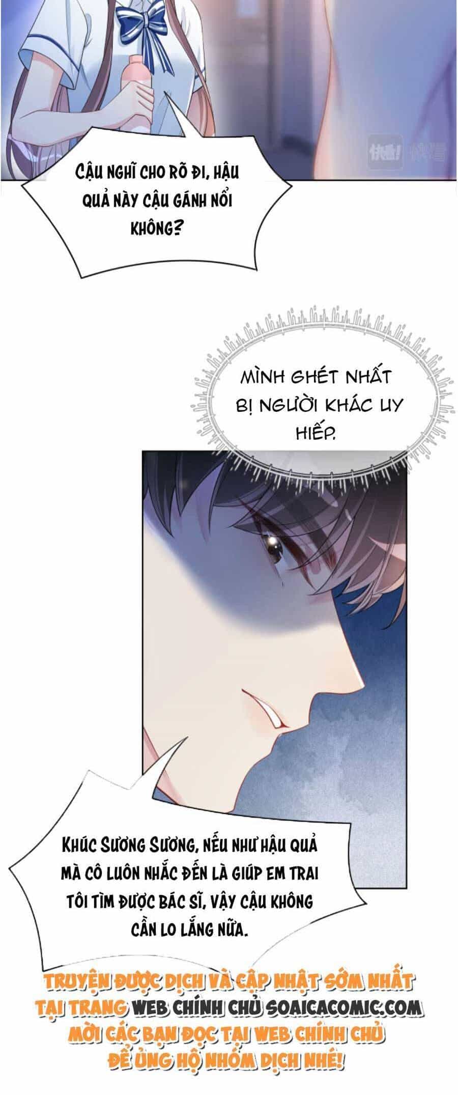 Bệnh Kiều Nam Chủ Lại Ghen Rồi - Chương 26 - ảnh 6