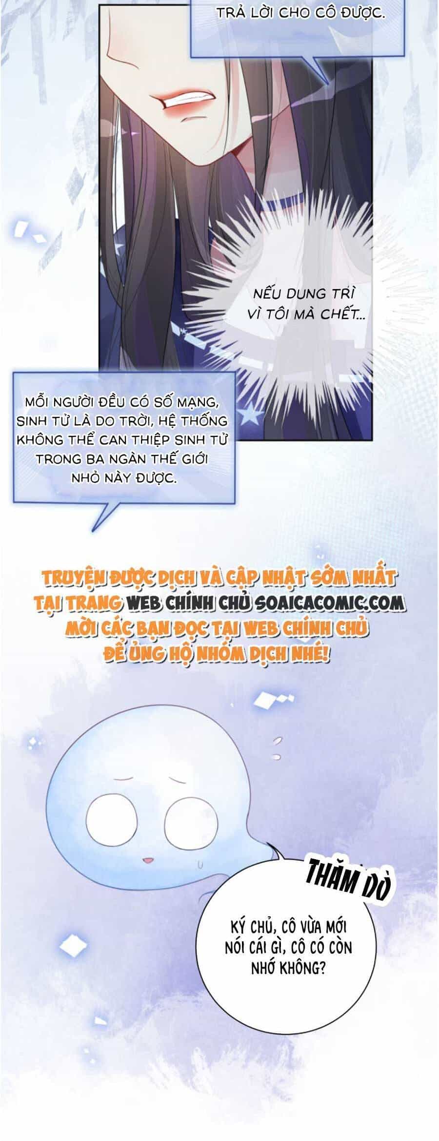 Bệnh Kiều Nam Chủ Lại Ghen Rồi - Chương 29 - ảnh 24