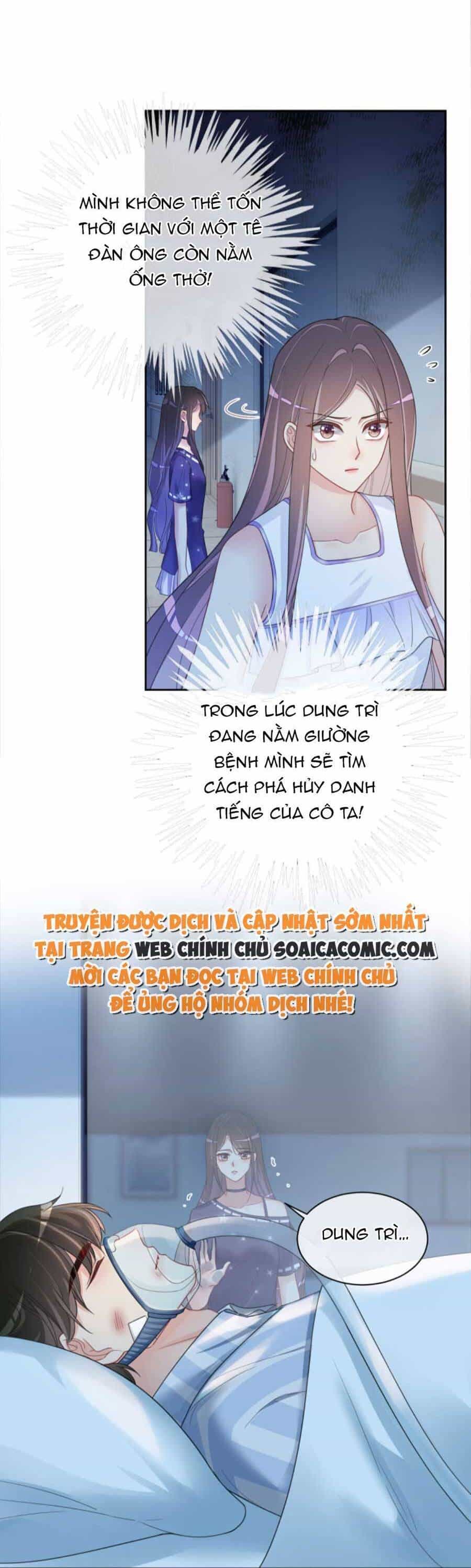 Bệnh Kiều Nam Chủ Lại Ghen Rồi - Chương 30 - ảnh 10