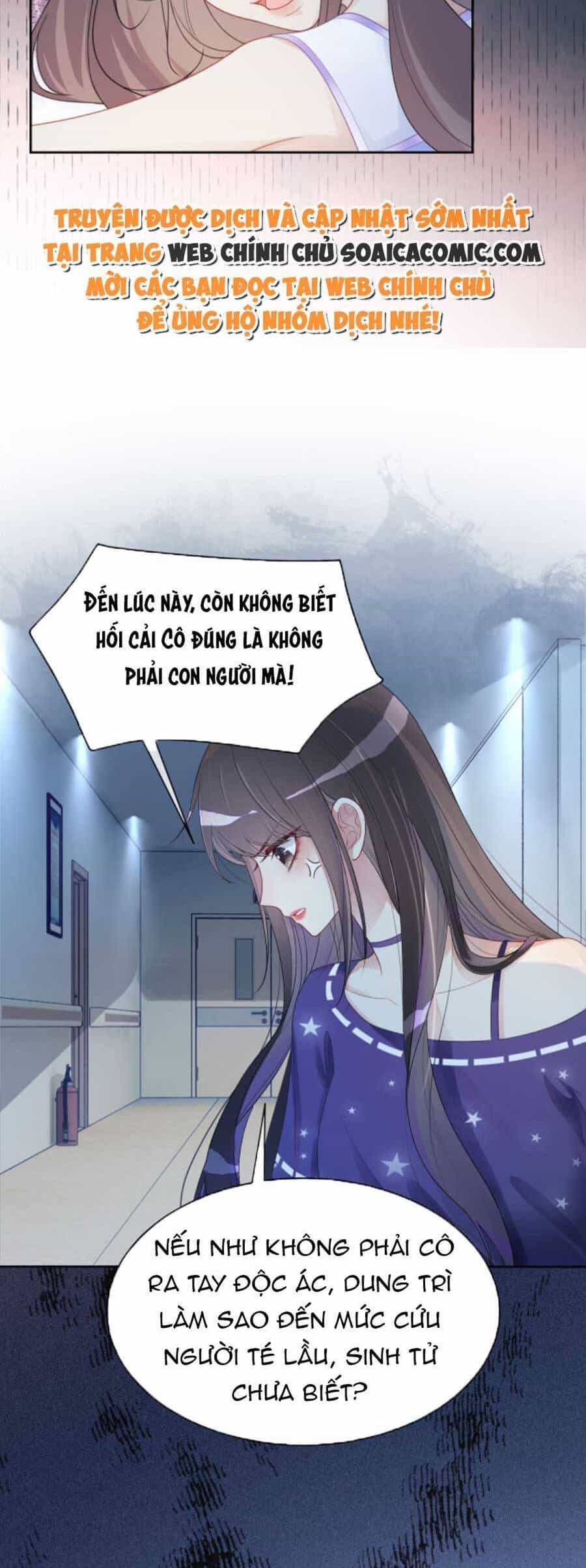 Bệnh Kiều Nam Chủ Lại Ghen Rồi - Chương 30 - ảnh 5