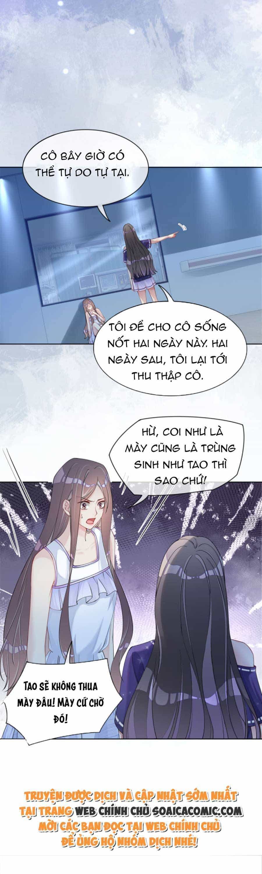 Bệnh Kiều Nam Chủ Lại Ghen Rồi - Chương 30 - ảnh 9