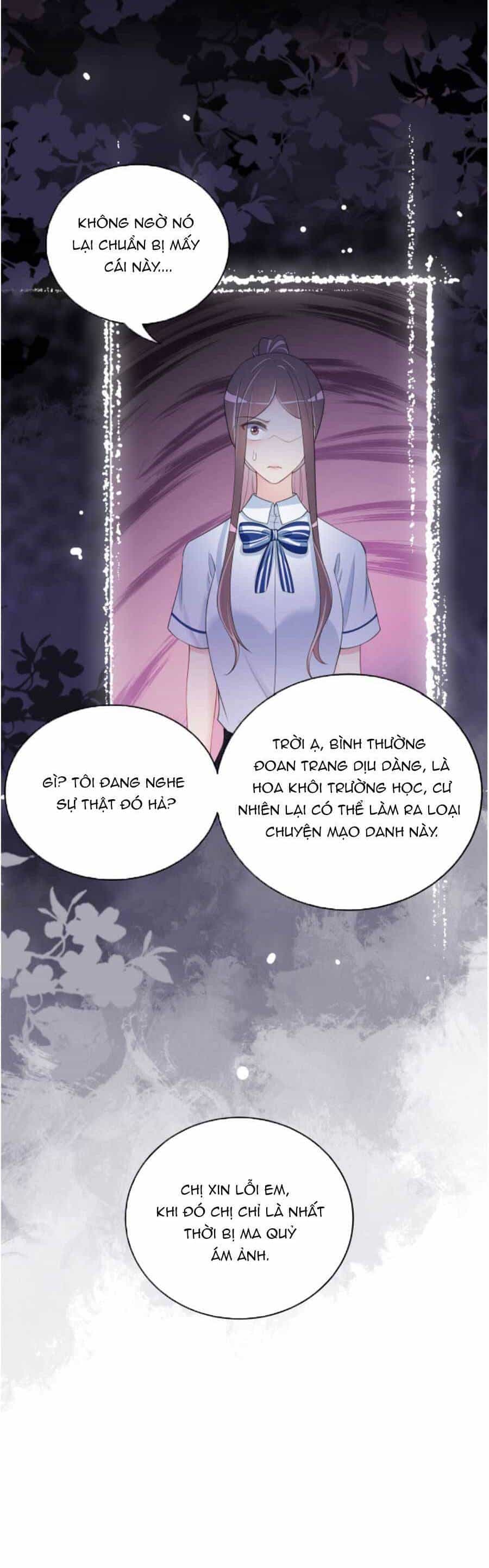 Bệnh Kiều Nam Chủ Lại Ghen Rồi - Chương 31 - ảnh 27