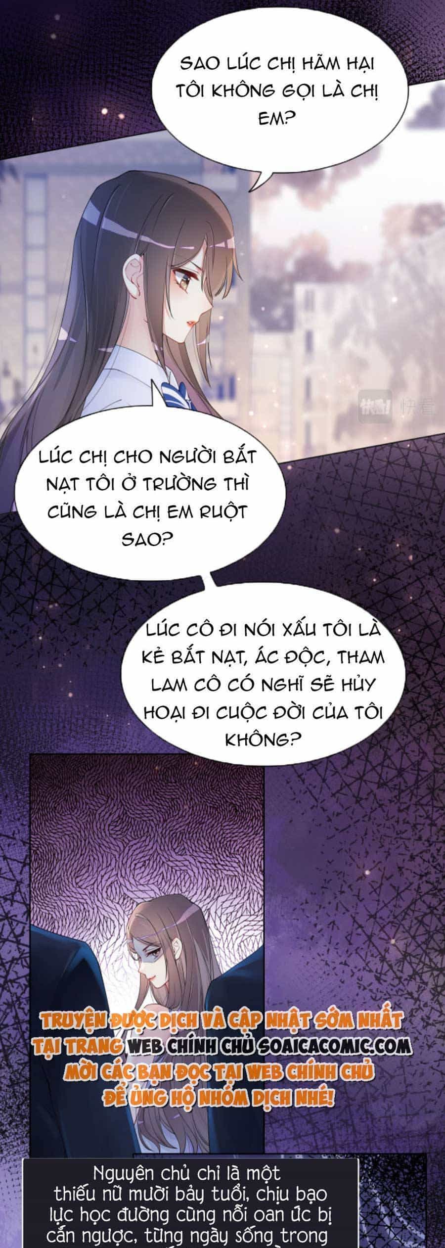 Bệnh Kiều Nam Chủ Lại Ghen Rồi - Chương 32 - ảnh 17